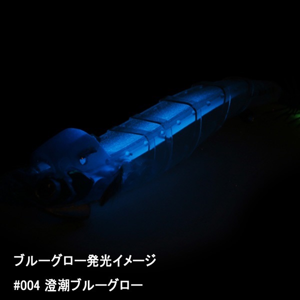 海太郎 キビ仔 餌巻きブースト 2.8号